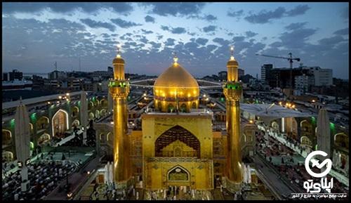 جاهای دیدنی نجف